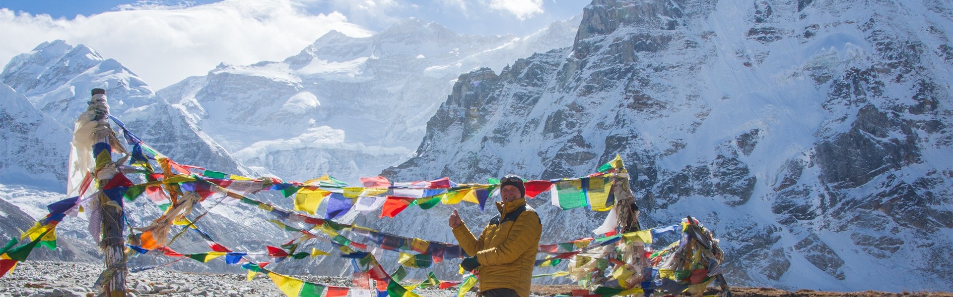 KANCHENJUNGA CIRCUIT TREK NEPAL